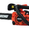 echo-cs-271t-top-handle-chainsaw