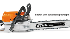 STIHL MSA 220 CB-Q 16″ Battery-Powered Chainsaw – Gardenland Power Equipment