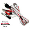 Honda DC Charging Cord