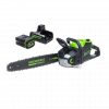 82CS34-4DP-greenworks-20-chainsaw-shop-gardenland