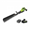 Greenworks Commercial Optimus 82V 30" Single Sided Hedge Trimmer with (1) Core300 and Dual Port Charger